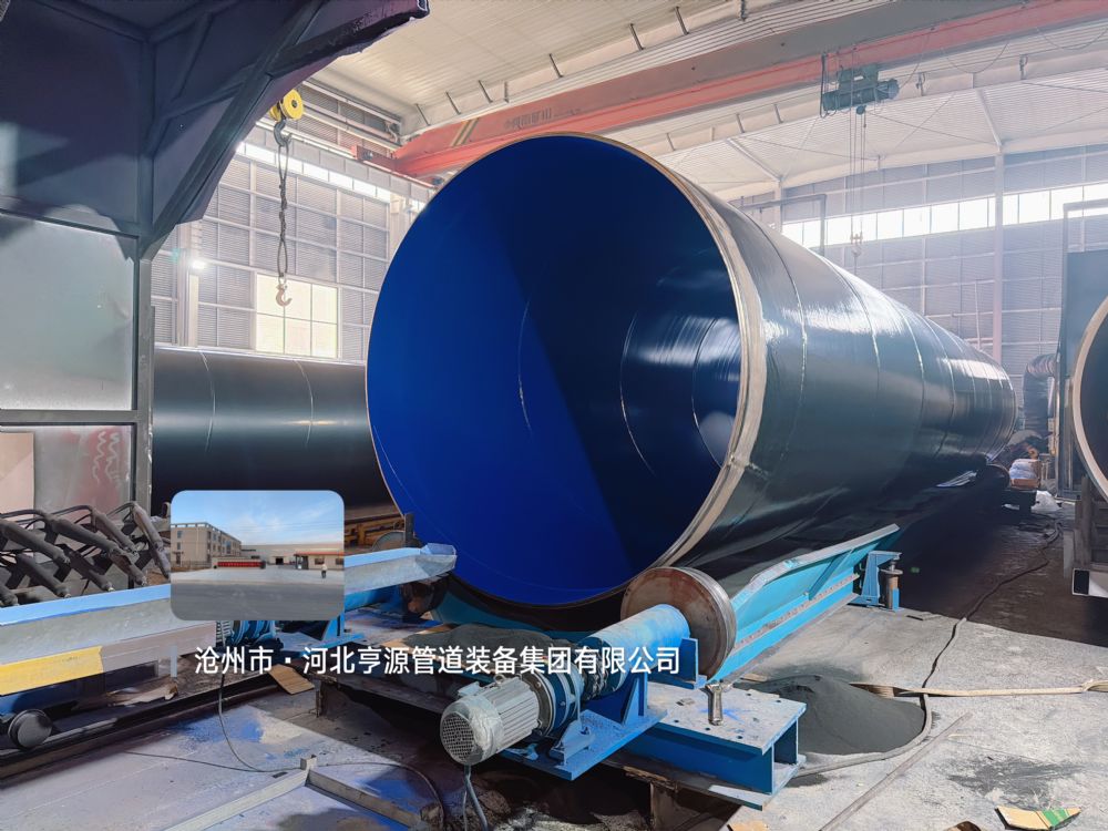 DN2600内环氧外聚乙烯涂塑钢管 DN2600内环氧外聚乙烯涂塑钢管