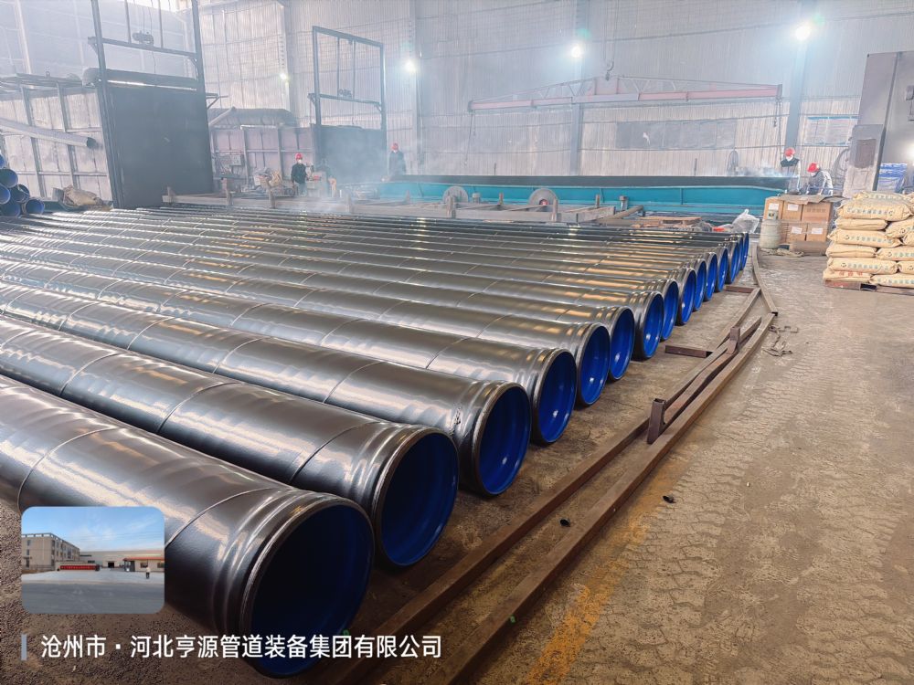 426��Ϳ�������ϩ�����ֹ�